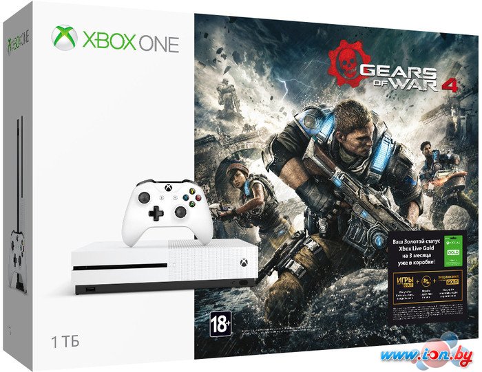 Игровая приставка Microsoft Xbox One S Gears of War 4 1TB в Витебске