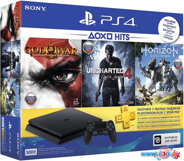 Игровая приставка Sony PlayStation 4 Slim Horizon ZeroDawn+God of War3+Uncharted4 500GB в Гродно