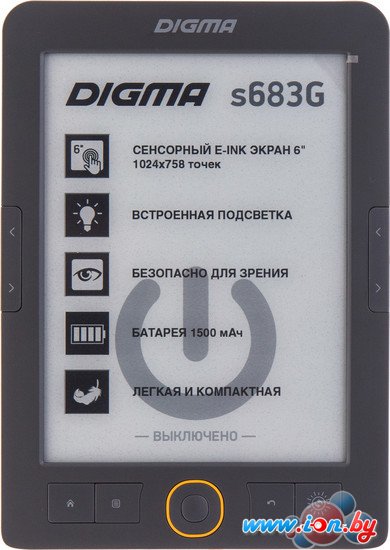 Электронная книга Digma s683G в Бресте