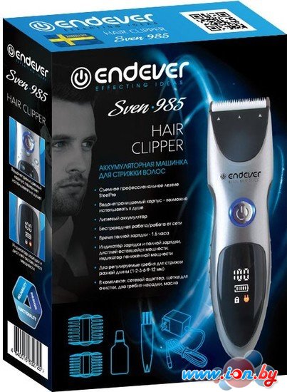 Машинка для стрижки Endever Sven-985 в Бресте