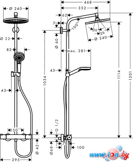 Душевая система Hansgrohe Crometta S 240 1jet Showerpipe [27267000] в Бресте