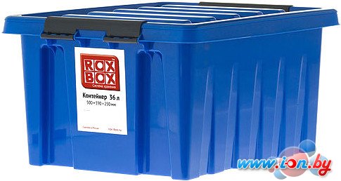 Ящик для инструментов Rox Box 36 литров (синий) в Минске