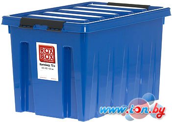 Ящик для инструментов Rox Box 70 литров (синий) в Минске