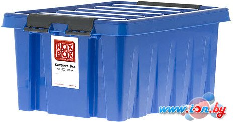 Ящик для инструментов Rox Box 16 литров (синий) в Минске