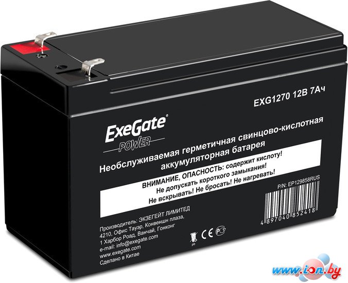 Аккумулятор для ИБП ExeGate Power EXG 1270 (12В/7 А·ч) [EP129858RUS] в Минске