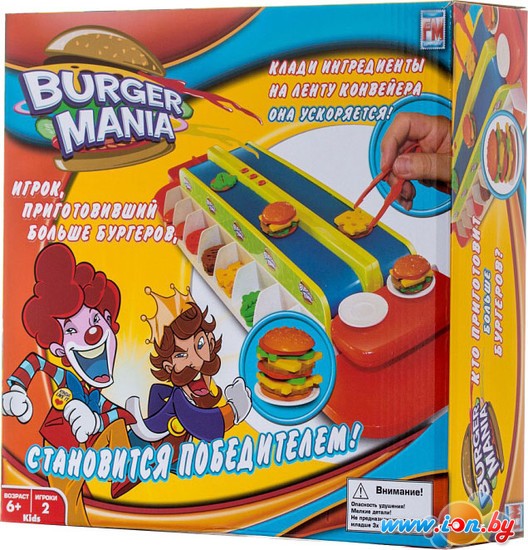 Настольная игра Fotorama Burger Mania в Могилёве