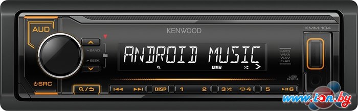 USB-магнитола Kenwood KMM-104AY в Бресте