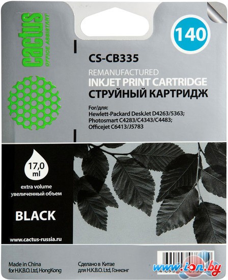 Картридж CACTUS CS-CB335 (аналог HP CB335HE) в Минске