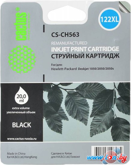 Картридж CACTUS CS-CH563 (аналог HP 122XL (CH563HE)) в Могилёве