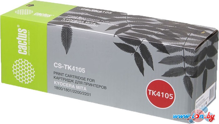 Тонер-картридж CACTUS CS-TK4105 (аналог Kyocera TK-4105) в Минске