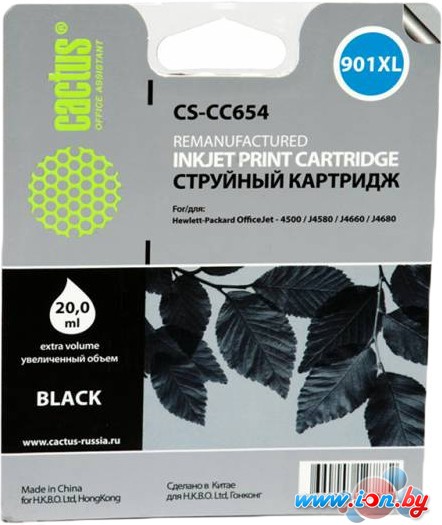 Картридж CACTUS CS-CC654 (аналог HP 901XL (CC654AE)) в Могилёве