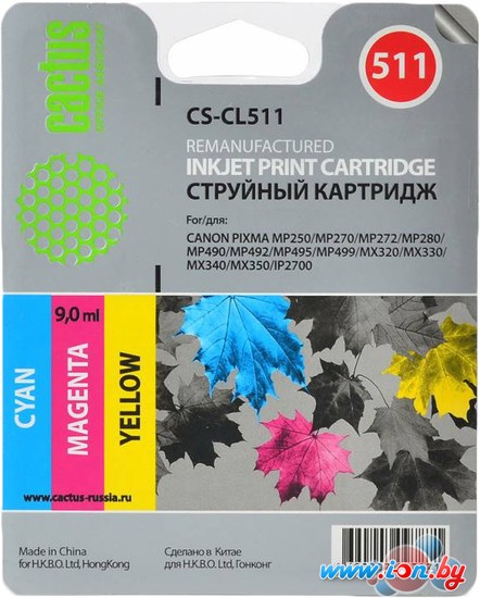 Картридж CACTUS CS-CL511 многоцветный (аналог Canon CL-511 Color) в Гомеле