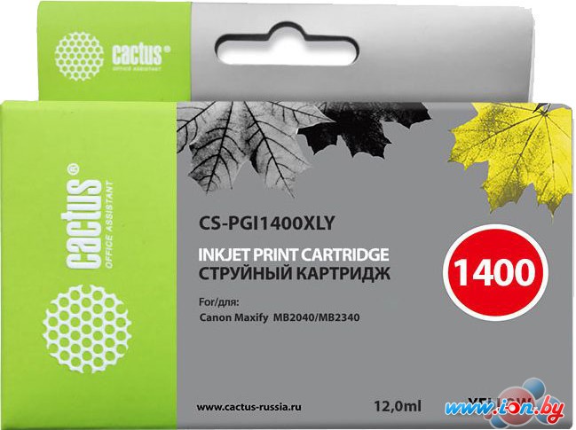 Картридж CACTUS CS-PGI1400XLY (аналог Canon PGI-1400XL Y) в Могилёве