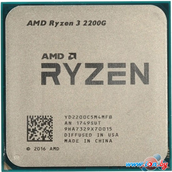 Процессор AMD Ryzen 3 2200G (BOX) в Витебске