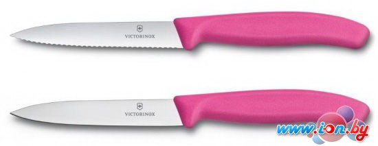 Набор ножей Victorinox 6.7796.L5B в Гродно