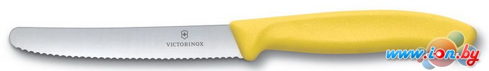 Набор ножей Victorinox 6.7836.L118B в Гродно