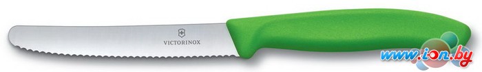 Набор ножей Victorinox 6.7836.L114B в Гродно