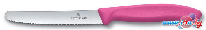 Набор ножей Victorinox 6.7836.L115B в Гродно