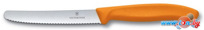 Набор ножей Victorinox 6.7836.L119B в Гомеле