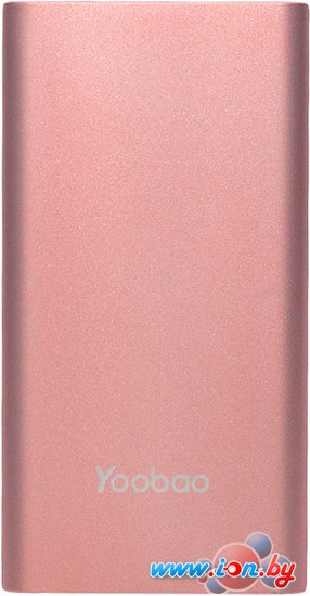 Портативное зарядное устройство Yoobao A2 (розовое золото) в Бресте