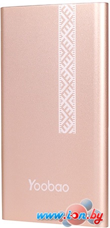 Портативное зарядное устройство Yoobao PL5 Honar Edition (розовое золото) в Гродно