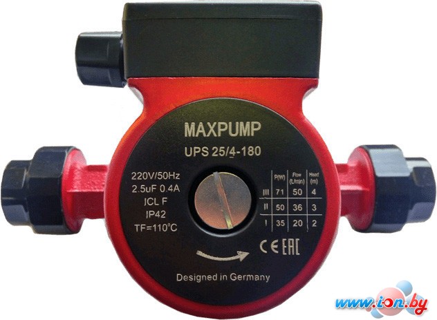 Насос Maxpump UPS 25/4-180 в Гомеле