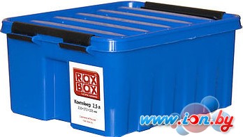 Ящик для инструментов Rox Box 2.5 литра (синий) в Минске