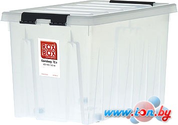 Ящик для инструментов Rox Box 70 литров (прозрачный) в Бресте