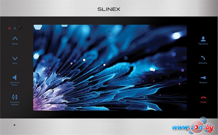 Видеодомофон Slinex SL-10IPT (серебристый/черный) в Гродно