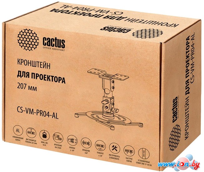 Кронштейн CACTUS CS-VM-PR04-AL в Могилёве