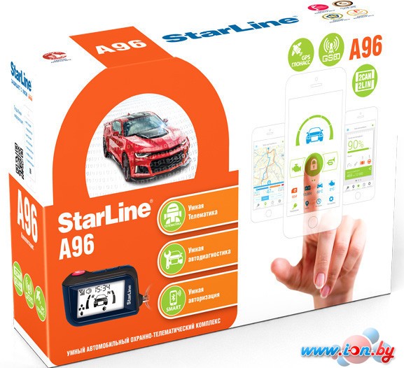 Автосигнализация StarLine A96 2CAN+2LIN GSM GPS в Бресте