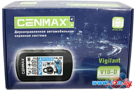 Автосигнализация Cenmax Vigilant V10-D в Минске