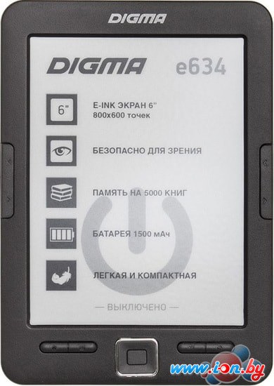 Электронная книга Digma e634 в Гродно