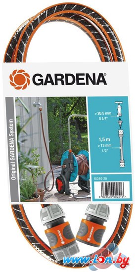 Gardena Комплект полива Comfort Flex 13 мм (1/2, 1.5 м) [18040-20] в Гомеле