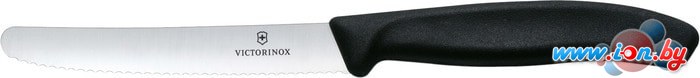 Кухонный нож Victorinox 6.7833 в Бресте