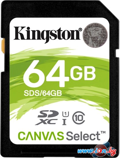 Карта памяти Kingston Canvas Select SDS/64GB SDXC 64GB в Могилёве