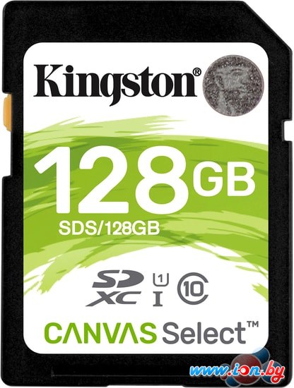 Карта памяти Kingston Canvas Select SDS/128GB SDXC 128GB в Бресте