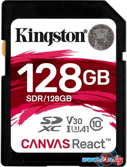 Карта памяти Kingston Canvas React SDR/128GB SDXC 128GB в Бресте