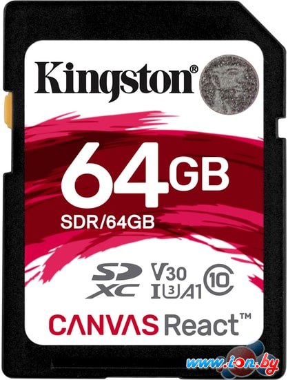 Карта памяти Kingston Canvas React SDR/64GB SDXC 64GB в Бресте