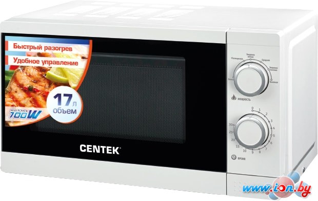 Микроволновая печь CENTEK CT-1577 в Гомеле