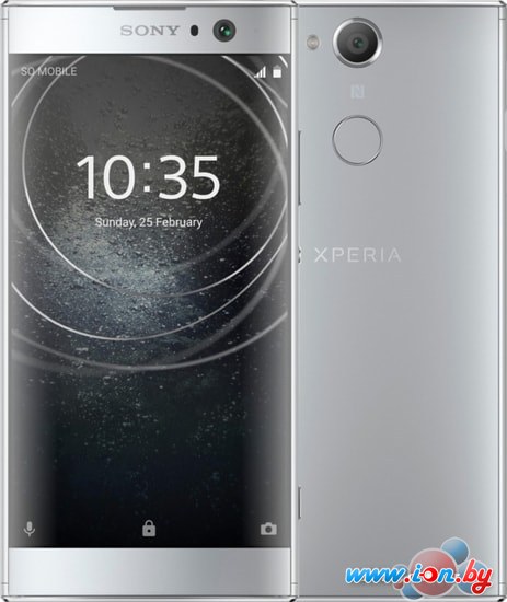 Смартфон Sony Xperia XA2 Dual 32GB (серебристый) в Могилёве