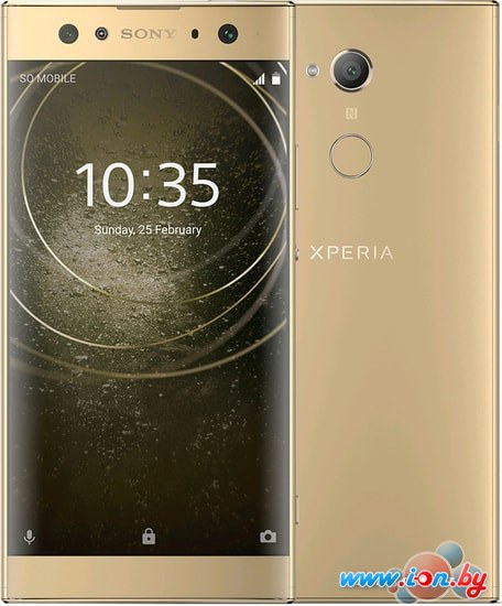 Смартфон Sony Xperia XA2 Ultra Dual 64GB (золотистый) в Могилёве