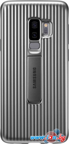 Чехол Samsung Protective Standing Cover для Samsung Galaxy S9 Plus (серебро) в Минске
