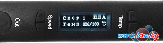 Spider Pen Pro с OLED дисплеем (Classic Black) в Гомеле