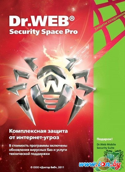 Система защиты ПК от интернет-угроз Dr.Web Security Space Pro (1 ПК, 1 год) в Витебске