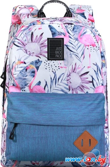 Рюкзак Just Backpack Vega (flamingo) в Витебске