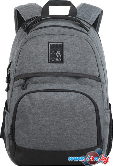 Рюкзак Just Backpack Atlas (grey) в Гомеле