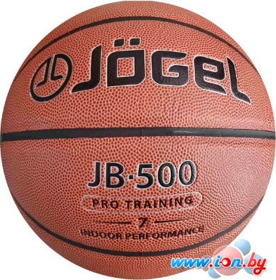 Мяч Jogel JB-500 (размер 7) в Гомеле