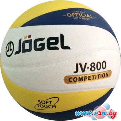 Мяч Jogel JV-800 (размер 5) в Могилёве