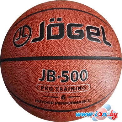 Мяч Jogel JB-500 (размер 6) в Гродно